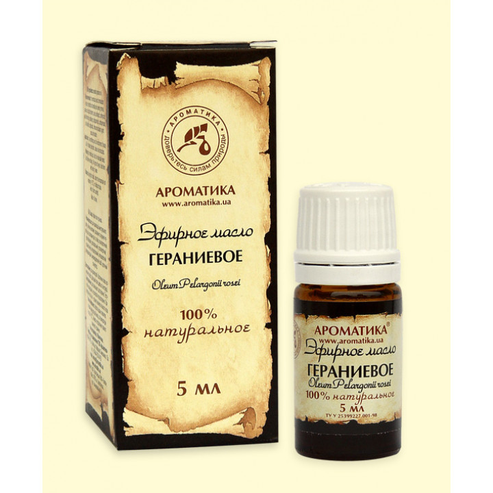Geranium - Snaput illóolaj 10ml.