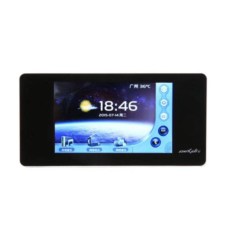 Intelligens otthon a DM838 fali zenei erősítőn